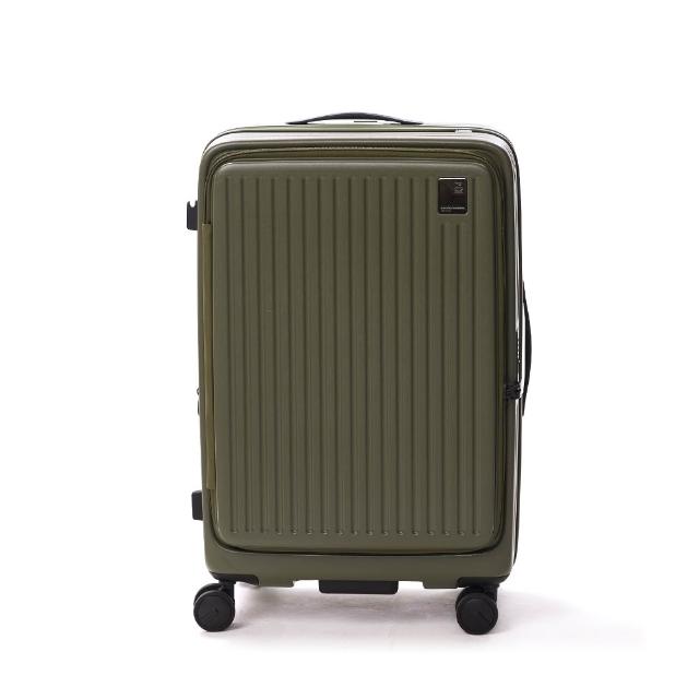 【金安德森】28吋 Traveler 前開式頂規Hinomoto日乃本輪行李箱(多色任選)
