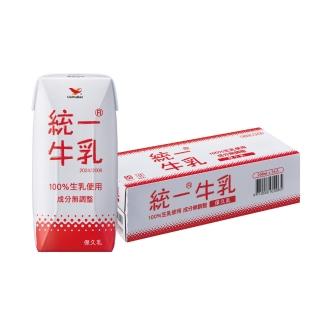 【統一】統一牛乳原味保久乳200mlx24入/箱(常溫牛奶)