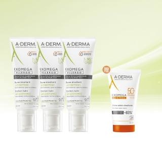 【A-DERMA 艾芙美】官方直營 新葉益護佳舒敏霜200mlx3入(乾緩乾癢/身體乳液/乳霜)