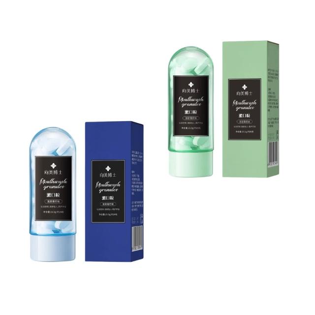 益生菌固體牙膏片漱口粒 26粒/盒   2入