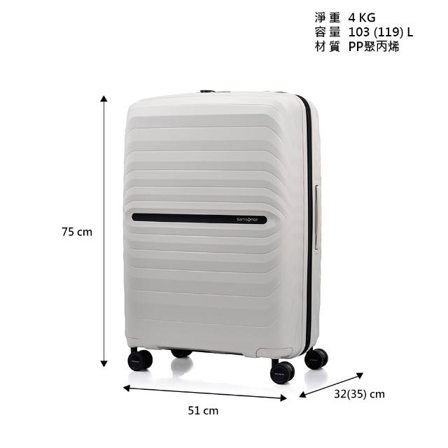 【Samsonite 新秀麗】28吋 OCTOLITE NEO 可擴充大容量防盜拉鍊輕量PP耐衝擊行李箱/水漾箱/旅行箱(多色可選)