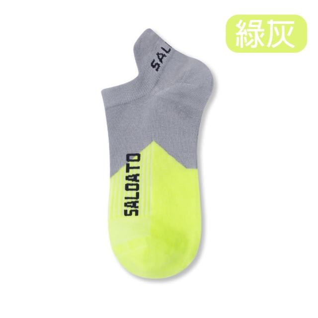 【bebehome】新款精梳棉潮襪(吸汗透氣運動短襪)