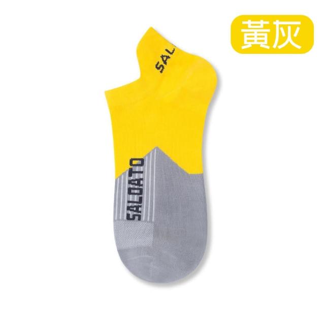 【bebehome】新款精梳棉潮襪(吸汗透氣運動短襪)