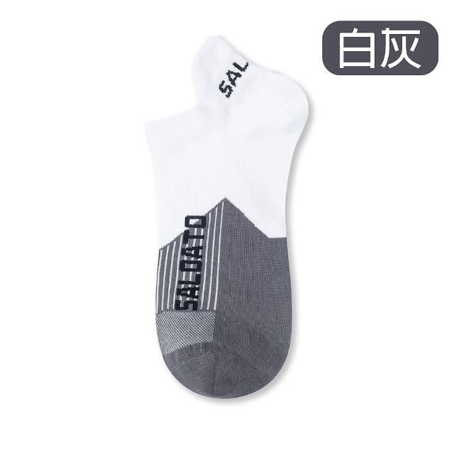 【bebehome】新款精梳棉潮襪(吸汗透氣運動短襪)