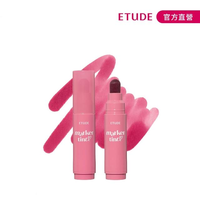 【ETUDE】官方直營 鮮嫩欲滴果汁唇筆 3.5g