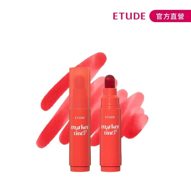 【ETUDE】官方直營 鮮嫩欲滴果汁唇筆 3.5g
