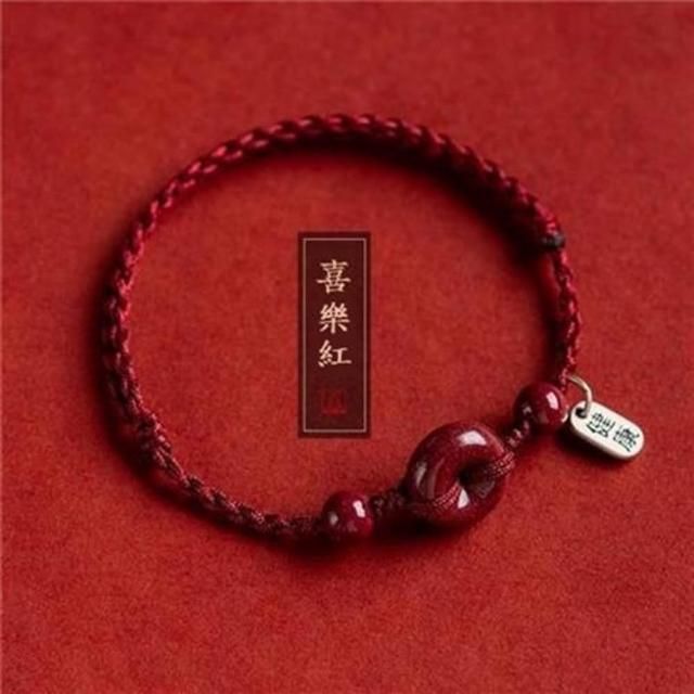 【巴黎精品】極速出貨 硃砂手串硃砂手鏈平安硃砂手珠息災擋煞(生肖防小人轉運除穢淨化招財開運12款a1gi3)