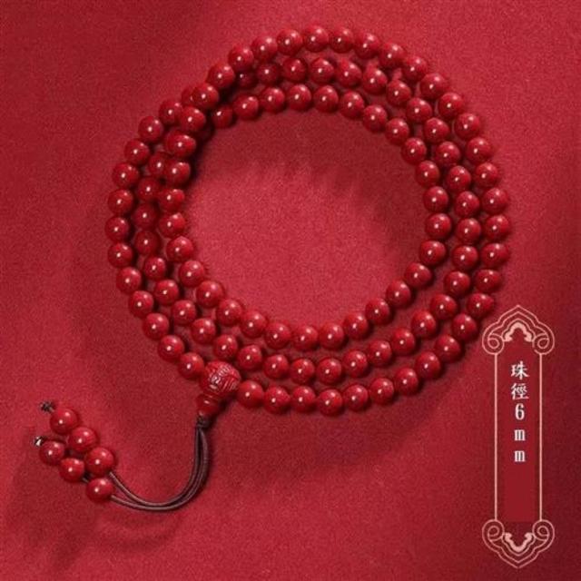 【巴黎精品】現貨+預購 硃砂念珠項鍊平安硃砂手珠手串手鏈息災擋煞(生肖防小人轉運除穢淨化招財開運a1gi29)