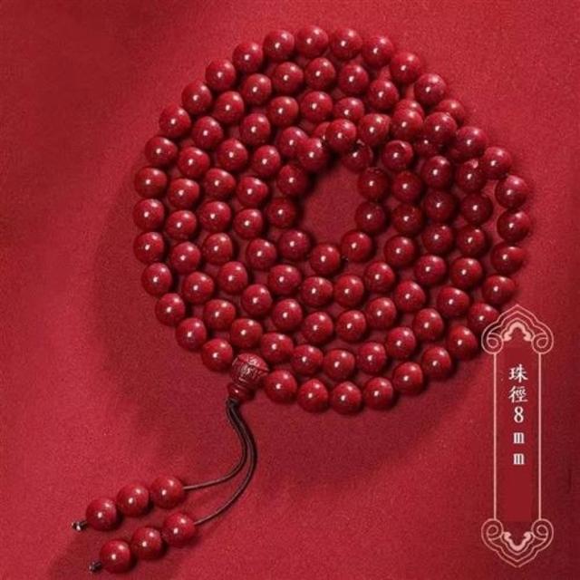 【巴黎精品】現貨+預購 硃砂念珠項鍊平安硃砂手珠手串手鏈息災擋煞(生肖防小人轉運除穢淨化招財開運a1gi29)