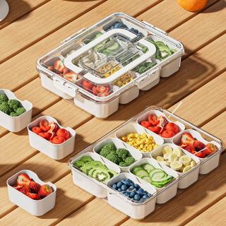 【LZQ】沙拉分隔保鮮盒 可提式冷藏保鮮盒 八格食品收納盒 水果盤(戶外野餐)