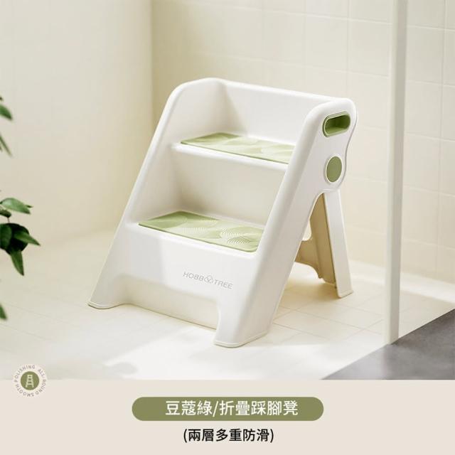 【PKS】折疊洗手梯腳踏凳(增高凳/墊腳凳/階梯凳/洗漱凳/台階凳/墊腳凳)
