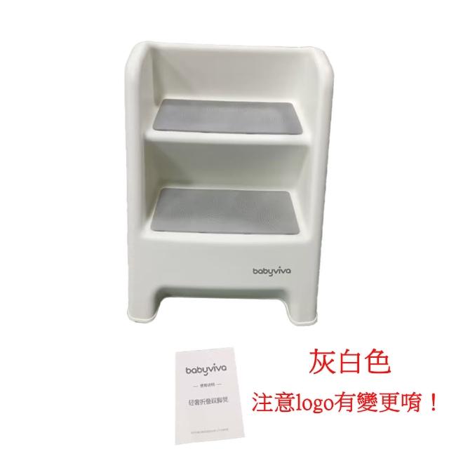 【PKS】折疊洗手梯腳踏凳(增高凳/墊腳凳/階梯凳/洗漱凳/台階凳/墊腳凳)