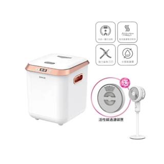 【DIKE】2.5L四合一智能廚餘處理機-HKE521(自動清潔/烘乾)