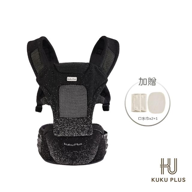 【KU.KU. 酷咕鴨】KUKU PLUS充氣墊腰凳揹帶(俐落黑/魅力粉/陽光杏)