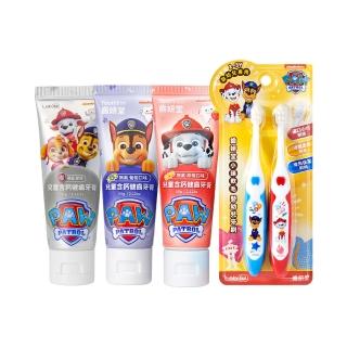 【Lab52 齒妍堂】無氟食品級安心刷牙組_口味任選(無氟含鈣健齒牙膏60gX3+小頭軟毛牙刷2入組)