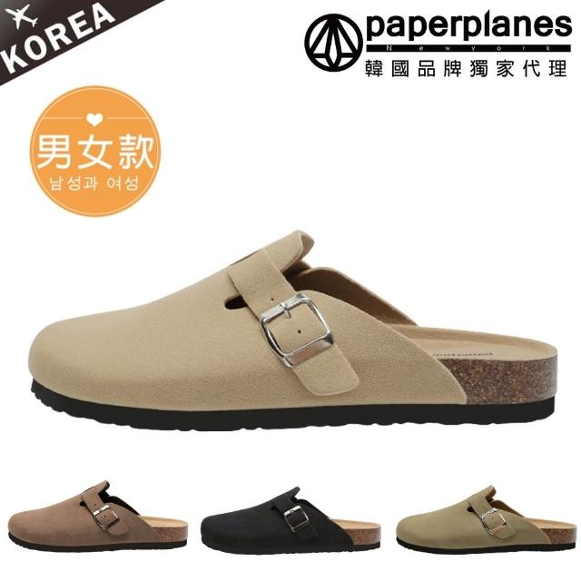 【Paperplanes】韓國空運來台。麂皮拼接 男女款調節側扣帶 厚底穆勒鞋/版型正常(7-1583/四色/現+預)