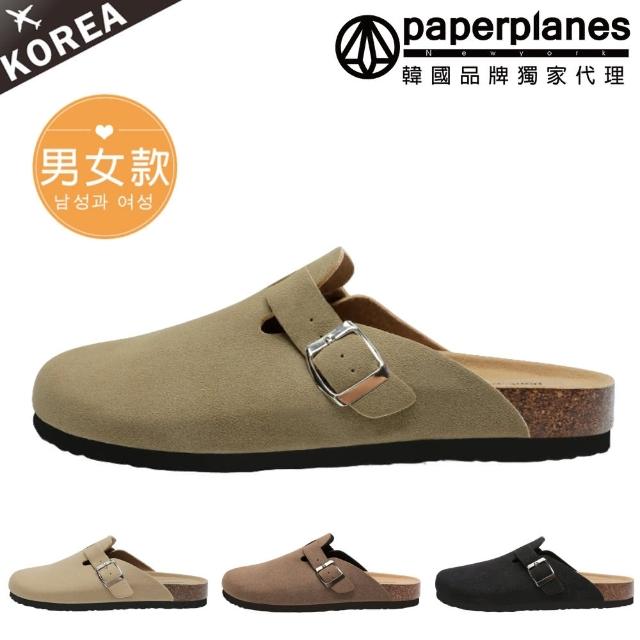 【Paperplanes】韓國空運來台。麂皮拼接 男女款調節側扣帶 厚底穆勒鞋/版型正常(7-1583/四色/現+預)