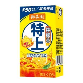 13099505 OL 【御茶園】特上檸檬茶300mlx24入/箱(官方直營/TQF微笑標章)