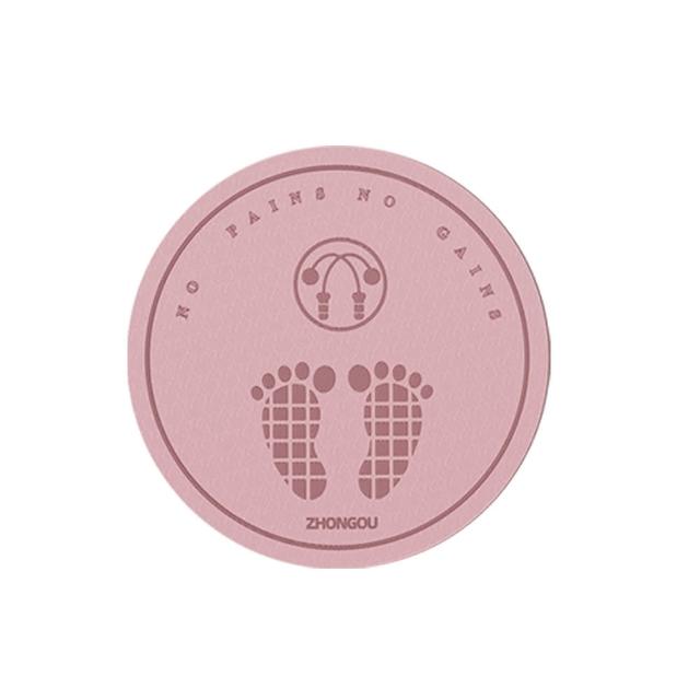 【Cube】20mm TPE加厚靜音跳繩墊 減震隔音圓形地墊 家用跳操瑜伽墊 室內健身墊  禮物 618
