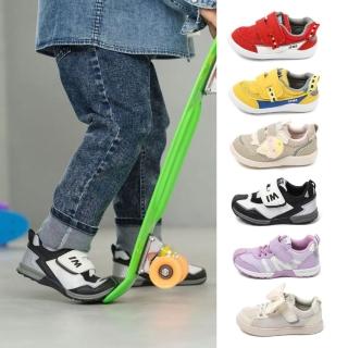 【IFME】童鞋 小童 中童 寶寶鞋 學步鞋 運動鞋 跑步鞋 機能男女童鞋(網路獨家款)