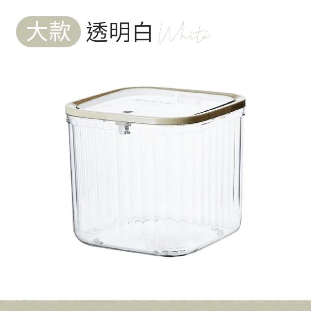 【御皇居】迷你桌面垃圾桶-大款(簡約質感 透明可視)