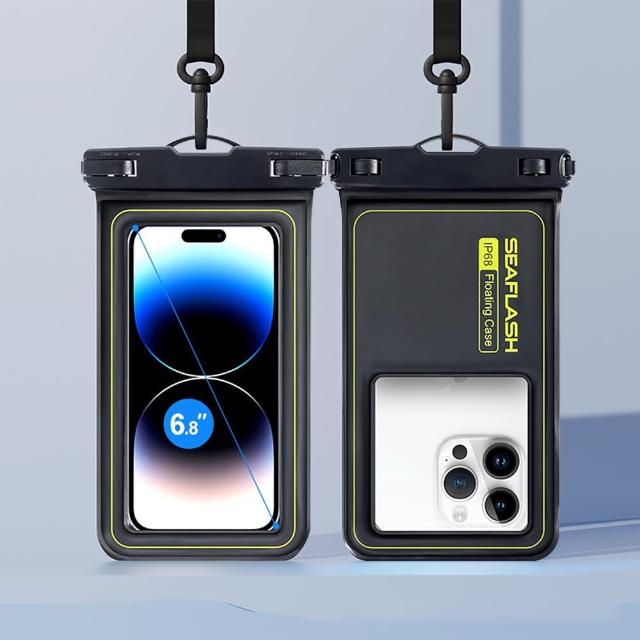 【時尚玩家】海綿漂浮可觸控手機防水袋IPX8級防水掛脖手機袋(游泳潛水防水手機套6.8吋以下)