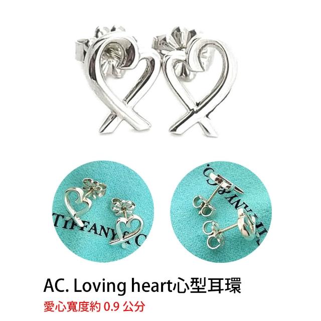 【Tiffany&Co. 蒂芙尼】925純銀鑲鑽寶石項鍊手鍊-比出國退稅還便宜(多款任選)