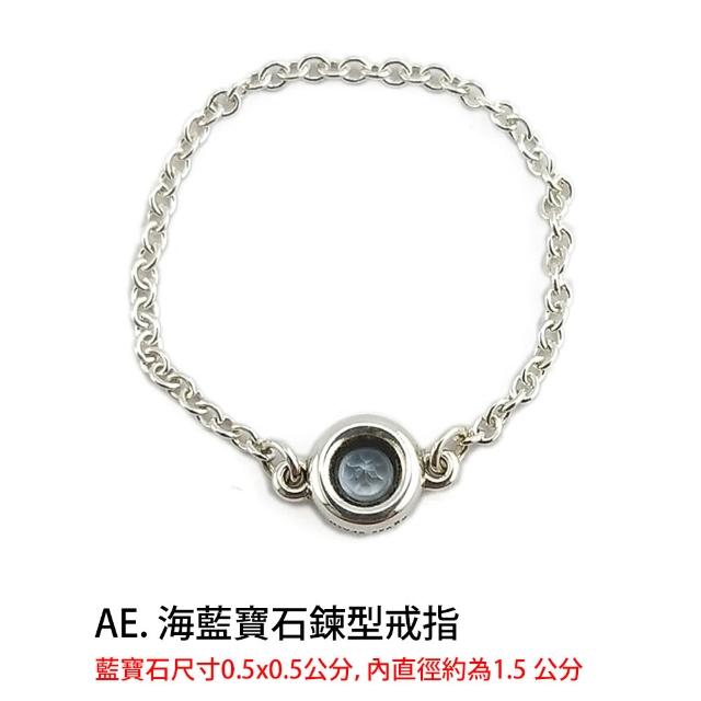 【Tiffany&Co. 蒂芙尼】925純銀鑲鑽寶石項鍊手鍊-比出國退稅還便宜(多款任選)