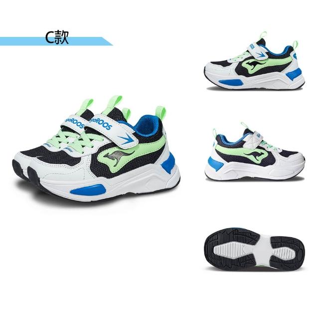 【KangaROOS】運動鞋 童鞋 中大童 老爹鞋 魔鬼氈 NEON/WAVY多款任選