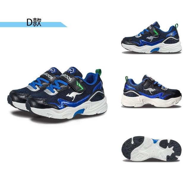 【KangaROOS】運動鞋 童鞋 中大童 老爹鞋 魔鬼氈 NEON/WAVY多款任選