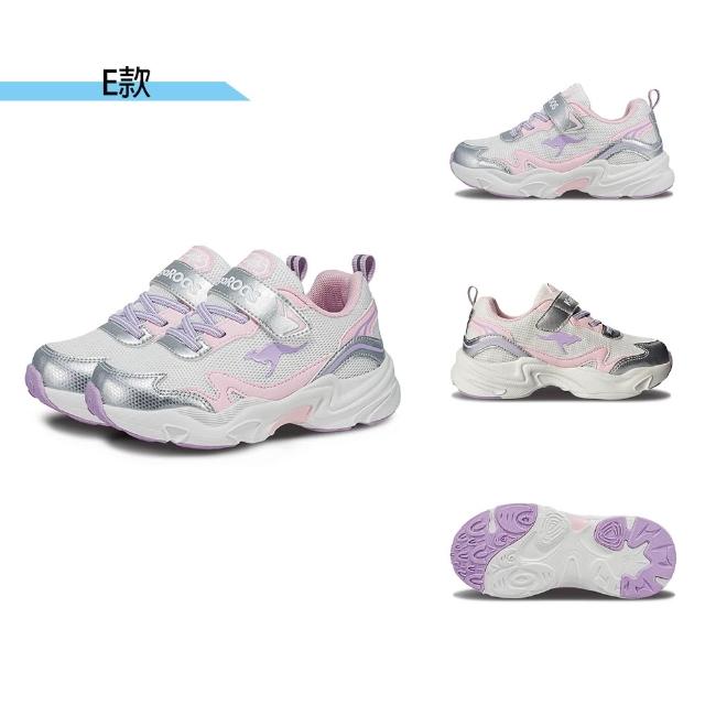 【KangaROOS】運動鞋 童鞋 中大童 老爹鞋 魔鬼氈 NEON/WAVY多款任選
