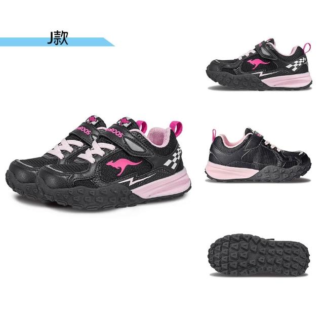【KangaROOS】運動鞋 童鞋 中大童 老爹鞋 魔鬼氈 NEON/WAVY多款任選