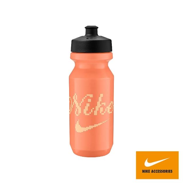 【NIKE 耐吉】水壺 運動水壺 自行車 大嘴巴水壺2.0 22OZ 多款任選