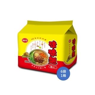 【味丹】精燉肉燥麵5入/袋(中元普渡 泡麵)