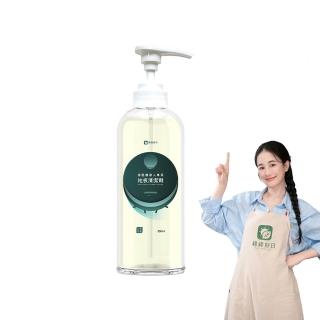 【Have Green Days 綠綠好日】掃拖機器人專用地板清潔劑500ml(台灣製 添加山茶花精油 加強除臭效果)