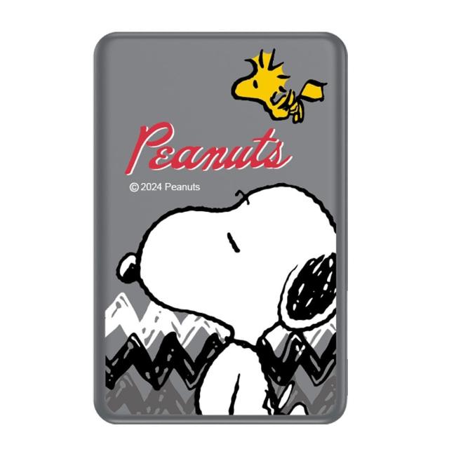 【SNOOPY 史努比】P-159 5000mAh 20W 超薄磁吸無線充行動電源(Magsafe)
