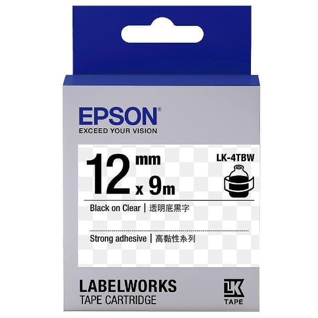 【EPSON】官方直營 搭3捲透明底標籤帶★LW-C650PK 智慧藍牙櫻花標籤機