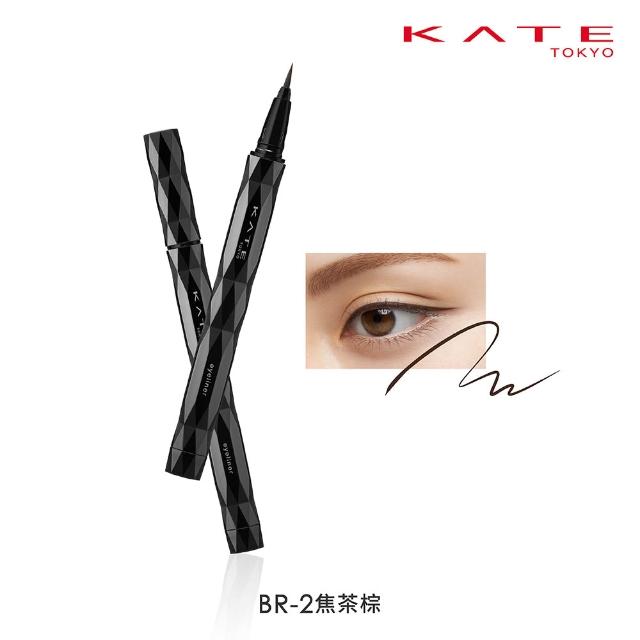 【KATE 凱婷】進化版持色眼線液筆EX4.0 3入組(防水抗汗、高持色/momo獨家2色 共7色任選)咒術迴戰限定色