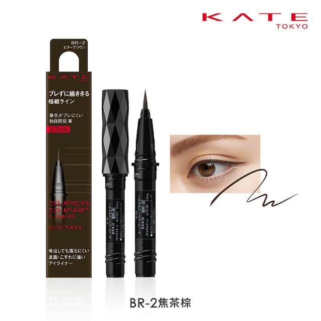 【KATE 凱婷】進化版持色眼線液筆EX4.0補充芯 3入組(防水抗汗、高持色/momo獨家2色 共7色任選)