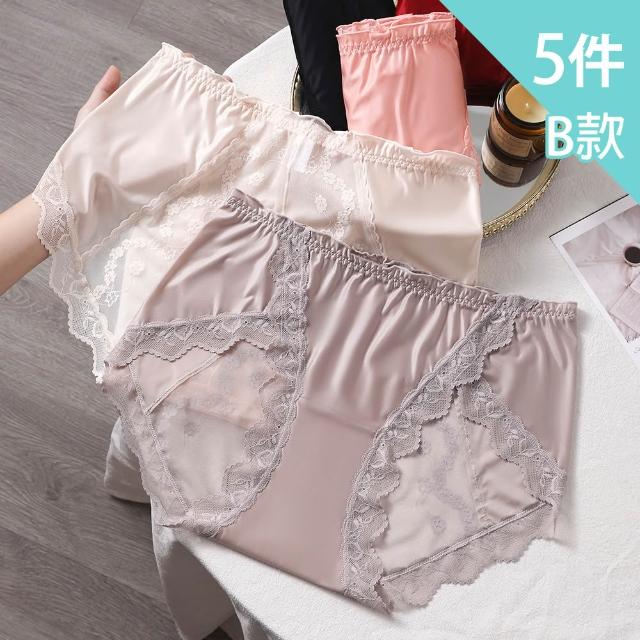 【Mevels 瑪薇絲】5件組 大尺碼性感鏤空加長蕾絲高腰內褲/蠶絲底襠/女內褲(XL/2XL/3XL)