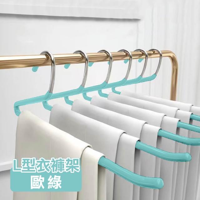 【ONE HOUSE】40入 L型魔術衣褲架(浸膠衣架 褲夾 褲架 裙夾 無痕衣架 衣架)