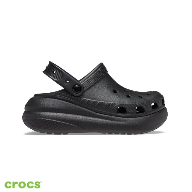【Crocs】中性鞋 經典泡芙 厚底克駱格 基礎三色(207521)