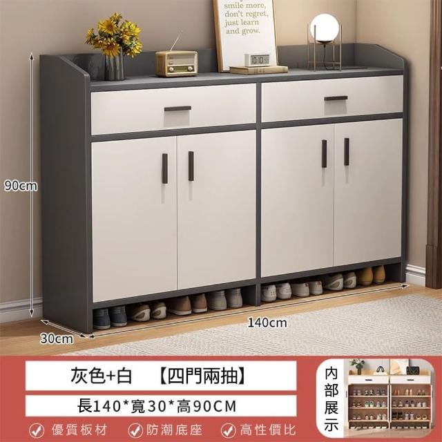 商品圖