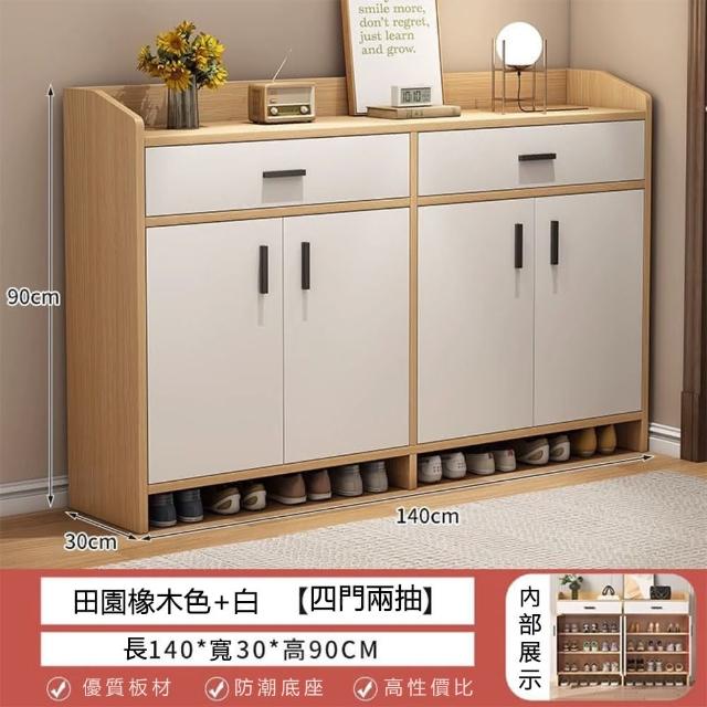 商品圖