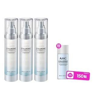 【AHC】超能玻尿酸肌亮保濕機能水100ml 3入組(保濕化妝水 維他命C 穀胱甘肽 濕敷神器)