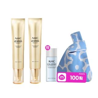 【AHC】黃金逆時超導胜肽緊緻全臉眼霜40ml_2入(女人我最大熱搜/金熨斗眼霜/精修細紋/全臉適用)