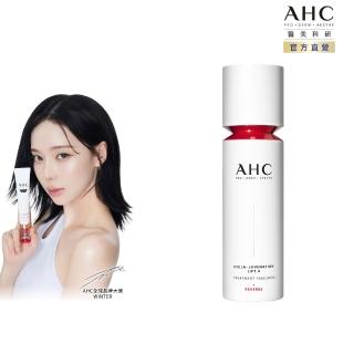 【AHC】醫美科研雙波抗老多肽膠原精華乳100ml(乳液/膠原蛋白)