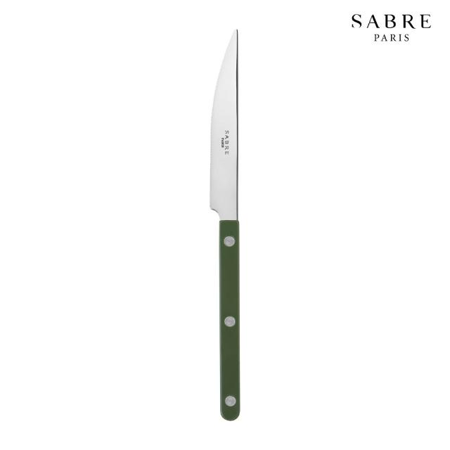 【Sabre Paris】Bistrot小酒館-經典純色餐具3件組(主餐刀+叉+匙)