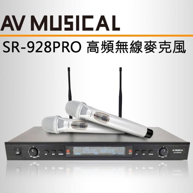 OKAUDIO OK-5AN擴大機+無線麥克風四選一+FNSD SD-803N 卡拉OK落地式喇叭一對(卡拉OK套組)