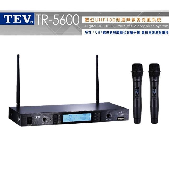 OKAUDIO OK-5AN擴大機+無線麥克風四選一+FNSD SD-803N 卡拉OK落地式喇叭一對(卡拉OK套組)